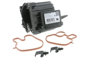 VEMO Kühler, Abgasrückführung  u.a. für ALFA ROMEO, FIAT, OPEL, SAAB - Bild 1 von 2