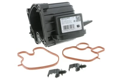 VEMO Kühler, Abgasrückführung  u.a. für ALFA ROMEO, FIAT, OPEL, SAAB - Bild 1 von 2