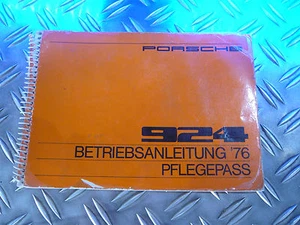 1x PORSCHE 924 Betriebsanleitung `76 & Pflegepass - Bild 1 von 2