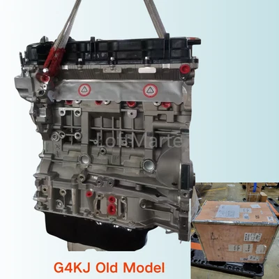 For Hyundai Sonata Kia Optima 2011-2015 G4KJ 2.4L GDi Long Block NEW Engine Assy - Image 1 of 4