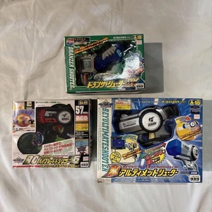 Bakuten Shoot Beyblade Shooter Set Rc Box Included Summary Takara Tomy JPN Limit - Imagen 1 de 11
