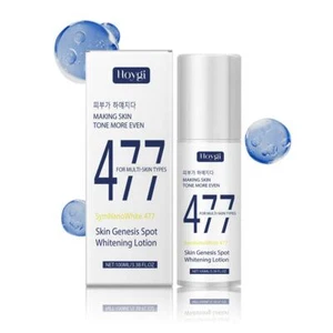 Skin beauty moisturizing lotion moisturizing hydrating whitening impX8C9 11212 - Picture 1 of 11