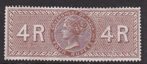 INDIA QV 4r REVENUE STAMP LIGHTLY USED (SMALL FAULT) Cover