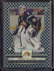 2007-08 McDonald's Upper Deck In the Crease #ICRM Ryan Miller - Picture 1 of 1