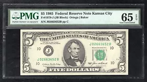 FR. 1978-J 1985 $5 FRN FEDERAL RESERVE NOTE KANSAS CITY, MO PMG GEM UNC-65EPQ - Picture 1 of 2