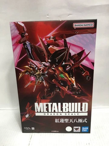 Premium BANDAI METAL BUILD DRAGON SCALE CODE GEASS GUREN Type-08 Elements SEITEN Cover