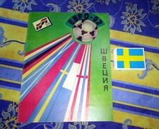 RARE EURO 1992 Sweden 92 Russian edition CHOOSE ANY CARD / STICKER 
