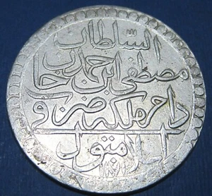 TURKEY - OTTOMAN EMPIRE MUSTAFA III 2 ZOLOT AH 1171 / 1757 KM# 324.1 SILVER  - Picture 1 of 4