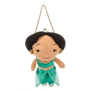 Disney Princess Jasmine Aladdin Plush Coin Purse Bag- 7" -New w/tags free ship - Picture 1 of 3