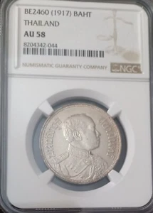 Thailand Three Elephant 1 Baht B.E. 2460 1917 Silver Coin T.4 NGC AU58 - Picture 1 of 24