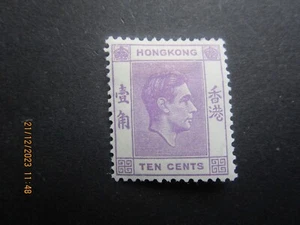 Hong Kong SG145 Nice Mint-£50.00 in 2018-Post UK-Read all Below Lot 30 - Picture 1 of 2