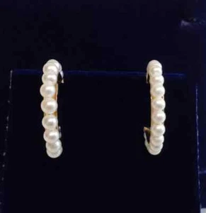 Fine Cultured Pearl Hoop Earrings - 9ct Yellow Gold - Internal Diameter - S6548 - Picture 1 of 8