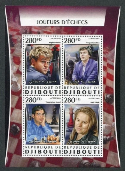 Djibouti Sc# 939, Maestros de Ajedrez, Hoja de 4 Estampillas, En muy buen estado MNH Sin Fallas, SCV: $12,75 Foto 1 de 1