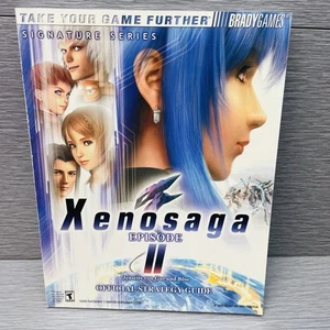 Xenosaga Episode II (2) Official Strategy Guide Brady PS2 w/ Poster 2004 - Picture 1 of 15