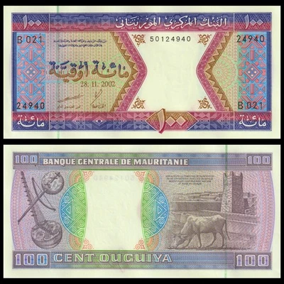 Mauritania 100 Ouguiya  2002  P 4 K  Crisp GEM UNC - Image 1 of 4