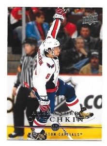 2008-09 Upper Deck Alexander Ovechkin