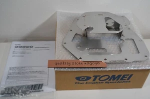 TOMEI POWERED Oil Pan Baffle Plate TOYOTA GR86 SUBARU BRZ Type FA24 194017 - Picture 1 of 5