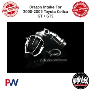 Weapon R Dragon Intake For 2000-2005 Toyota Celica GT / GTS #805-121-101 - Picture 1 of 4