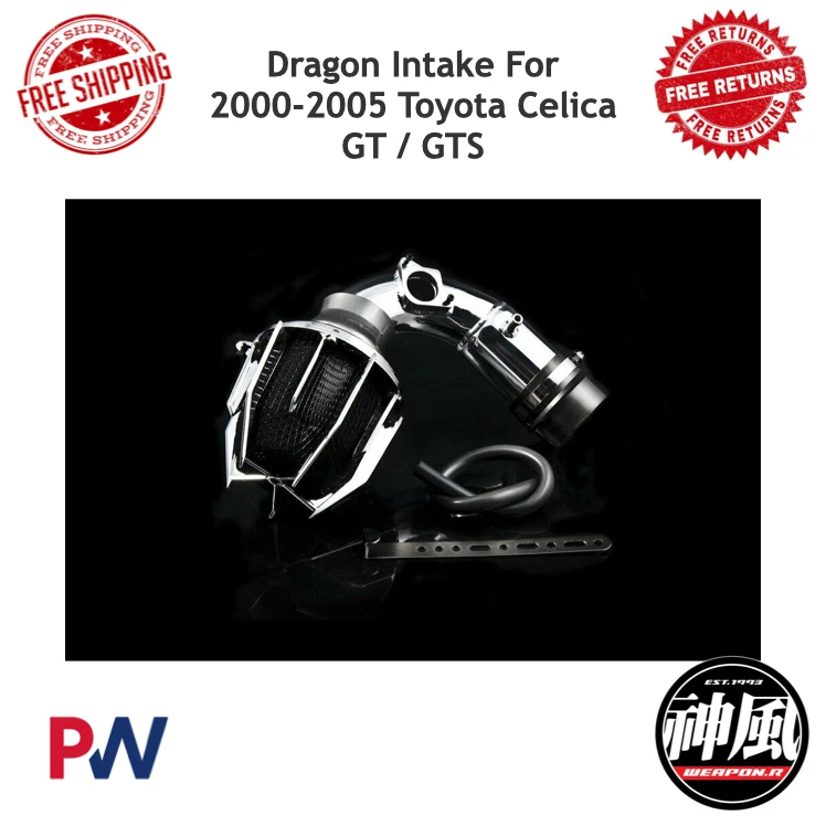 Entrada Arma R Dragon para Toyota Celica GT / GTS 2000-2005 #805-121-101 Foto 1 de 4