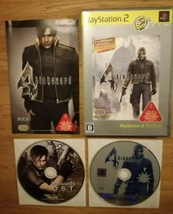 Resident Evil 4 Biohazard PS2 Play Station CAPCOM NTSC-J Sony Adventure w/CD - Picture 1 of 3