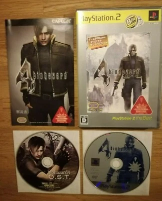 Resident Evil 4 Biohazard PS2 Play Station CAPCOM NTSC-J Sony Adventure w/CD - Image 1 of 3