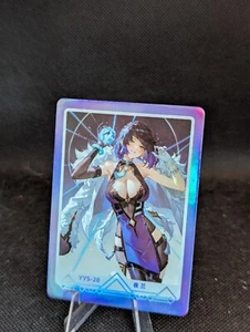 Yelan Genshin Impact No Doubt To Getting Goddess Story Waifu - Imagen 1 de 1