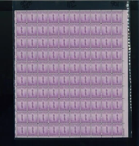 United States 3¢ National Defense, Torch Postage Stamp #901 MNH Sheet - Picture 1 of 1