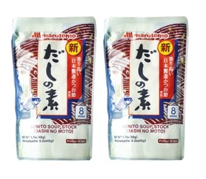 Doppelpack: 2 x 48g Dashino Moto Würzpulver (Dashi) PORTIONIERT für Miso - Bild 1 von 2