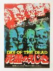 Jour De The Dead 1985 George A.Romero Film Flyer Japon Mini Affiche Chirashi