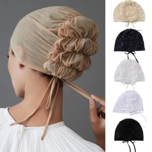 Muslimische Mesh elastische Turban Hijab Kappe innen Unterschal Haube Kopfbedeckung verstellbar - Bild 1 von 22
