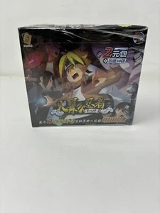 Boruto Booster Box Gioco di carte collezionabili - Foto 1 di 1