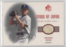 2001 SP Authentic Stars of Japan Materials Ball Kazuhiro Sasaki #BB-KS