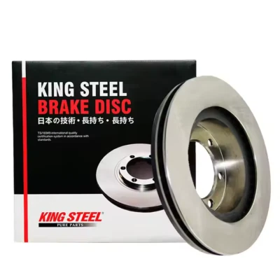 Auto Parts Disco De Freno Front Brake Disc for Toyota LAND CRUISER — 第 1/3 张图片