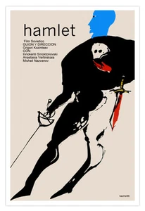 Spanish Movie Poster 4 film.HAMLET.Shakespeare Theater.Home room wall decoration - Picture 1 of 1