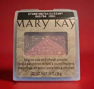 Mary Kay Filigree Eye and Cheek Powder  STUNNING  045794  .32 oz NIB Free Ship - Picture 1 of 1