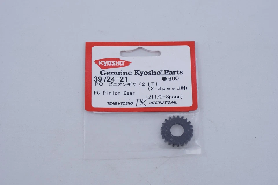 Kyosho 39724-21 PC Ritzel 21T/2 Speed Modellbau - Bild 1 von 1