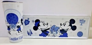 Lot of 2 Disney Parks Mickey & Minnie Hanukkah Holiday Tumbler & Serving Plate - Picture 1 of 9