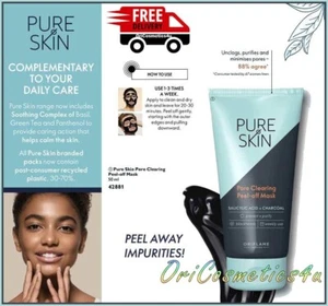 Oriflame Pure Skin Pore Clearing Peel-off Mask Reduces Blackheads & Blemishes - Picture 1 of 6