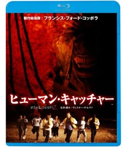 JEEPERS CREEPERS2　- Original Japanese Blu-ray - Foto 1 di 1