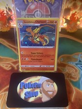 Pokémon Card Database - Hidden Fates - #5 Pheromosa