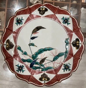 Schöner japanischer Porzellanteller Kutani Ware 10 Zoll - Bild 1 von 8