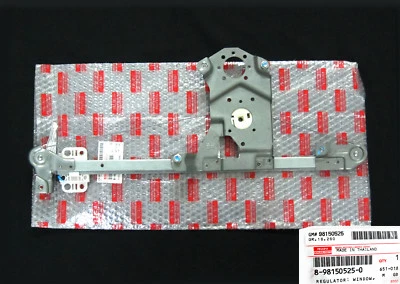 RH REAR DOOR WINDOW REGULATOR FOR HOLDEN RODEO RA 2003-2011 04 05 06 ISUZU DMAX - Image 1 of 4