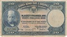 Albanien Albania 20 Franka ND (1926) P3 VG (Serie I) missing corner 