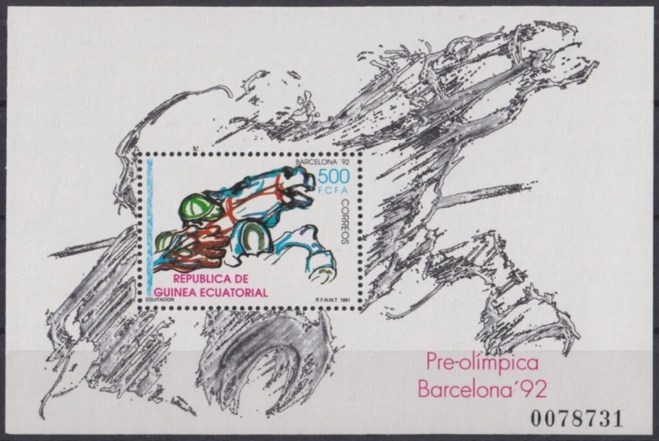 F-EX49490 GUINEA EQUATORIAL MNH 1991 PRE OLYMPIC SHEET BARCELONA EQUESTRIAN. - Image 1 of 1