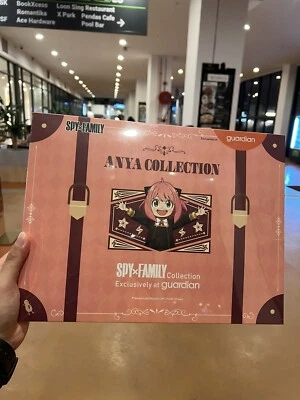 Anya Forger Jigsaw Puzzle Spy X Family Guardian Exclusive Collection - Image 1 of 4