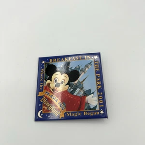 Disney Plaza Inn Disneyland Breakfast In The Park 2001 Pin Button - Picture 1 of 3