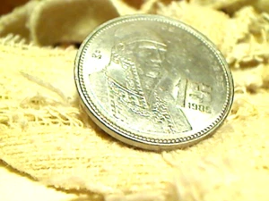 1985 Estados Unidos Mexicanos 1 Peso Jose M Morelos Coin - Picture 1 of 4