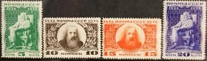 RUSIA UNIÓN SOVIÉTICA 1934 476-79 D. Mendelejev Mendeleev monumento Leningrado ** - Imagen 1 de 2