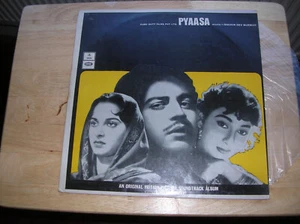 Pyaasa LP Record Bollywood INDIAN ODEON  Hindi Sachin Dev Burman really fine  - Bild 1 von 9