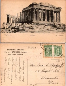 Postal del Templo del Partenón Griego Antiguo, Atenas Grecia, Monumento Histórico - Imagen 1 de 1
